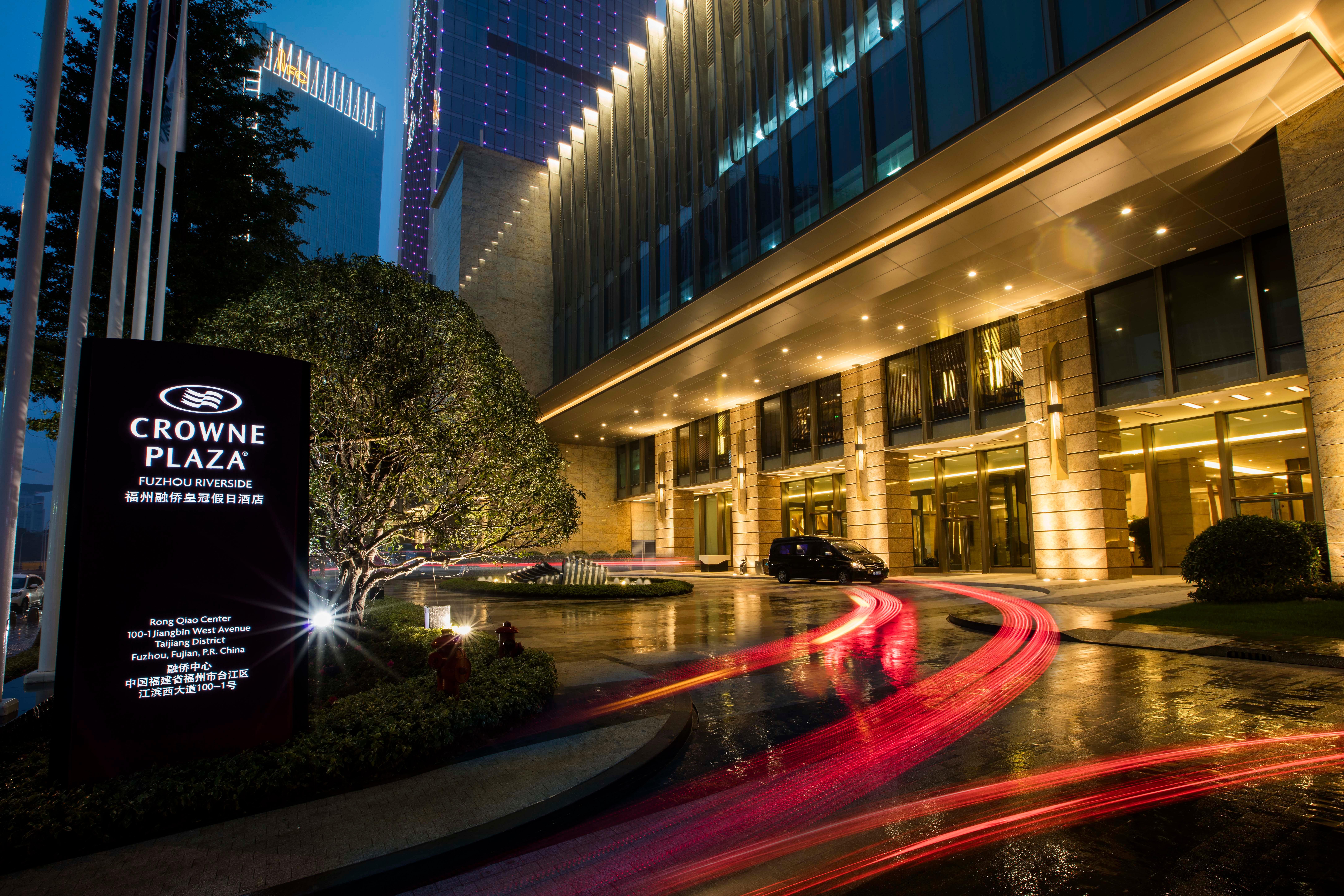 Crowne Plaza Fuzhou Riverside By Ihg Bagian luar foto
